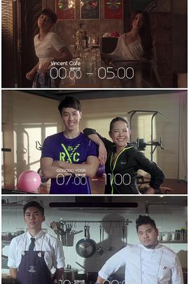 911吃瓜爆料《三一如三》免费在线观看