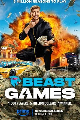 911制品厂《野兽游戏 Beast Games》免费在线观看