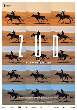 911吃瓜爆料《草原上的男孩》免费在线观看