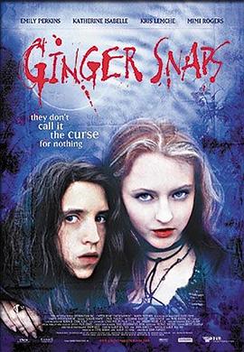 911制品厂《变种女狼 Ginger Snaps》免费在线观看