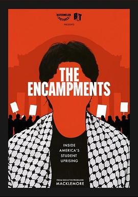 911吃瓜爆料《集会》免费在线观看