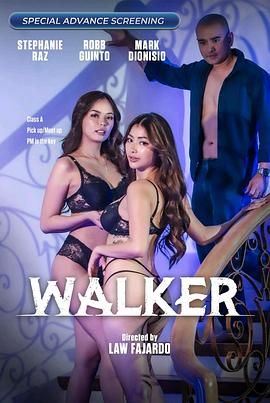 911制品厂《游走 Walker》免费在线观看