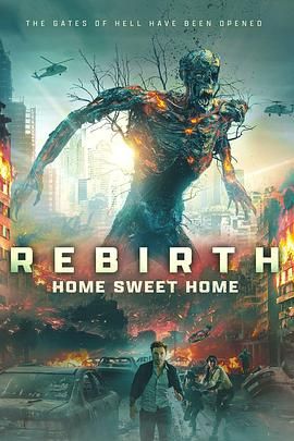 911吃瓜爆料《甜蜜之家：重生 Home Sweet Home Rebirth》免费在线观看