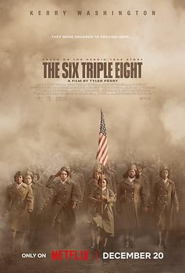 911爆料《6888女子营 The Six Triple Eight》免费在线观看