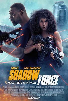911吃瓜爆料《幽冥部队 Shadow Force》免费在线观看
