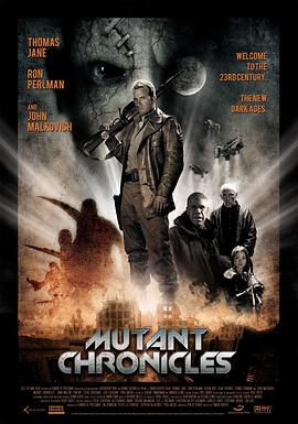 911吃瓜爆料《变异编年史 Mutant Chronicles》免费在线观看