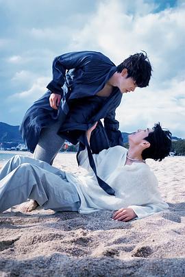 911爆料《被困在大阪的男孩》免费在线观看