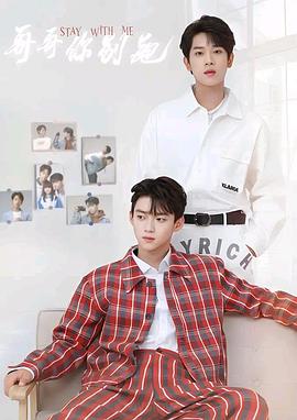 911爆料《上瘾》免费在线观看