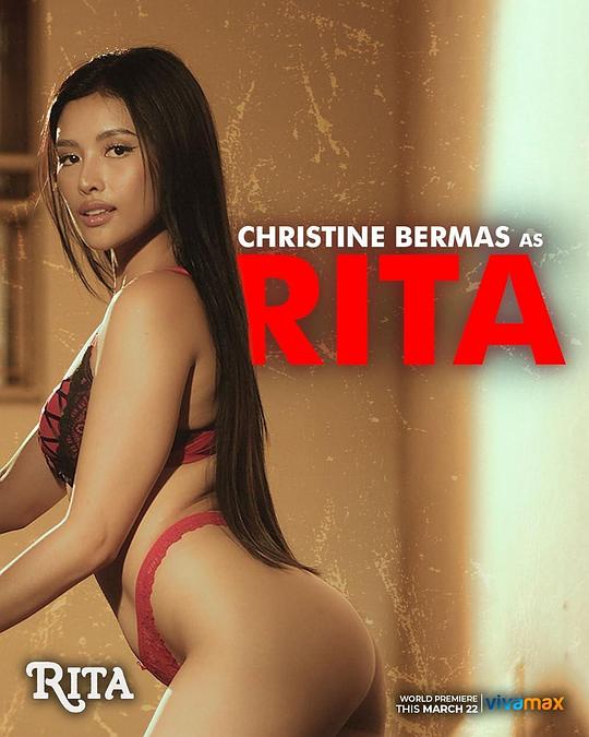 911吃瓜爆料《丽塔 Rita》免费在线观看